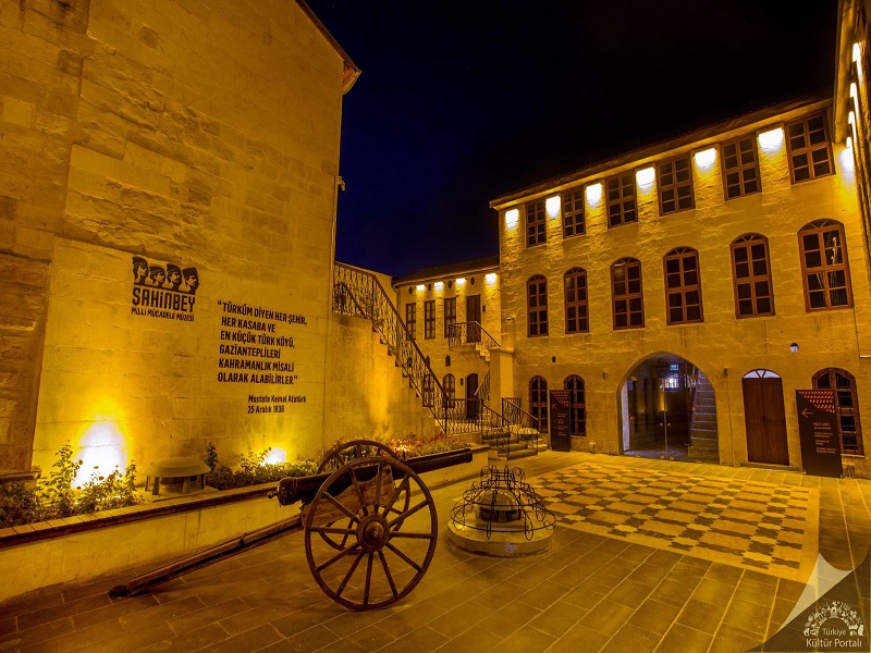 Gaziantep Müzeleri